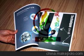 廣州東圃畫冊印刷供應(yīng)解析 價(jià)格、廠家與紙類印刷的專業(yè)之選——廣州市成飛彩印