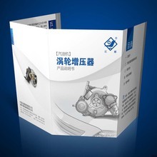 探索彩印世界 從產(chǎn)品裝飾到品牌標(biāo)識(shí)的藝術(shù)與工藝