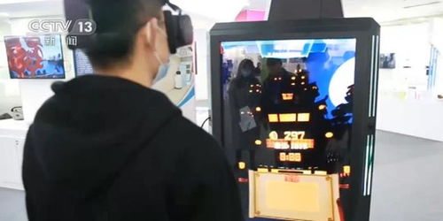 智慧交匯，創新引領——江蘇南京多領域高新技術應用產品交流博覽會盛大開幕