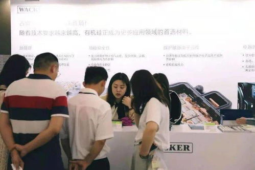 2021瓦克-上汽技術交流展 攜手創新，驅動未來汽車技術發展